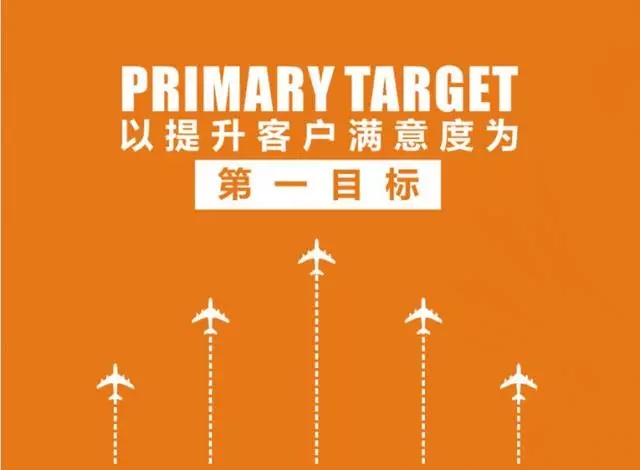 谷德运维