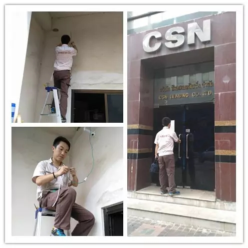 谷德运维