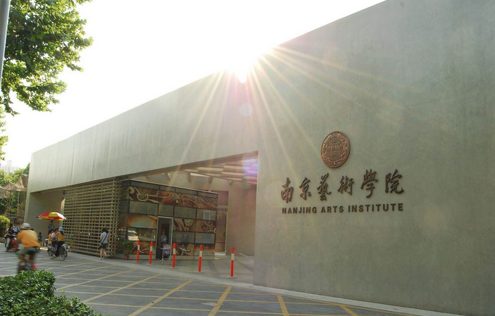 谷德运维