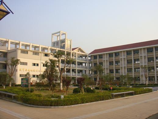 谷德运维