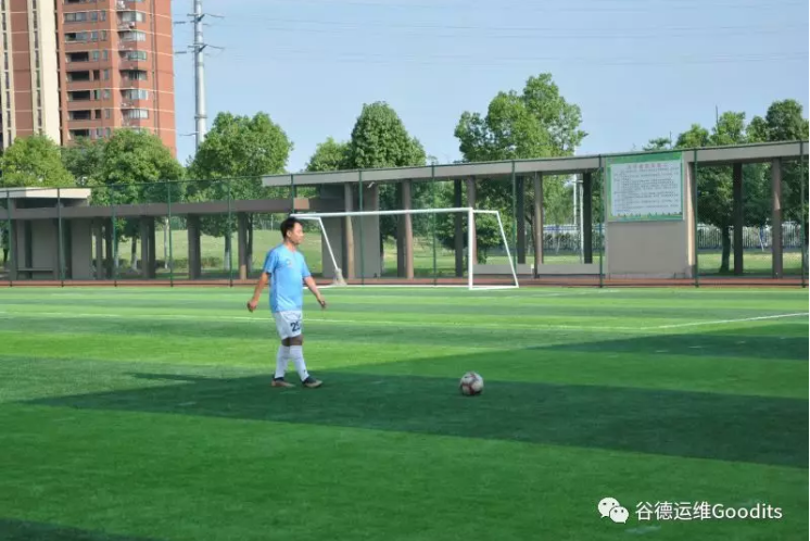 谷德运维