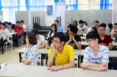 谷德运维与南京城市职业学院举行校企合作签约仪式