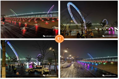 谷德现场-谷德运维全程保障2019青奥艺术灯会