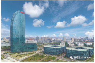 武汉烽火莅临谷德运维湖北运营中心合作交流