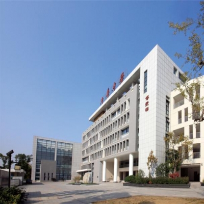 中华中学