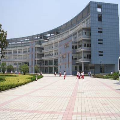 金陵中学河西分校