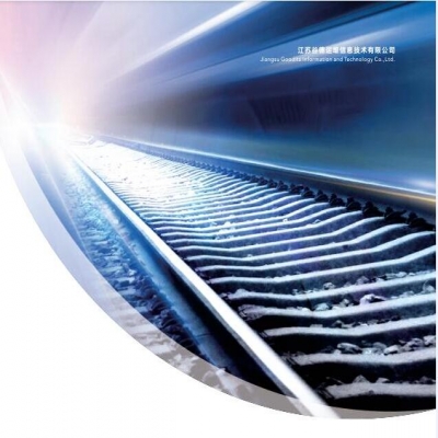 机车车辆防溜监控系统