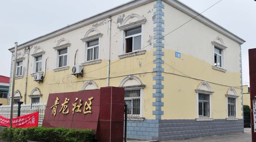 谷德运维